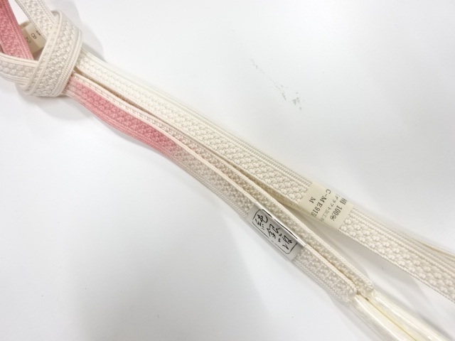 Japanese Kimono / Accessories Silk